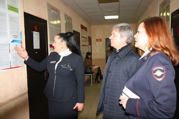 прописка в Белой Холунице